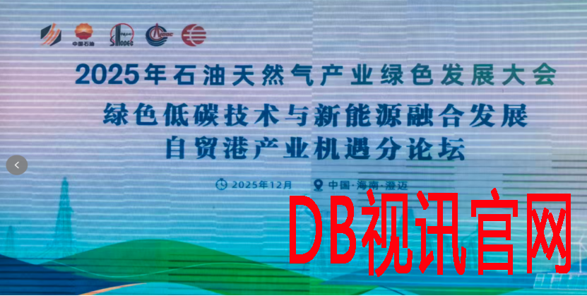 DB-深夜11点半！CBA公司给徐昕开出了一份大罚单